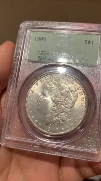 《竞宝斋》钱币微拍-第26场 元旦特刊（全场顺丰包邮） PCGS-MS65 美国 1900年 摩根银元 难得老绿盒