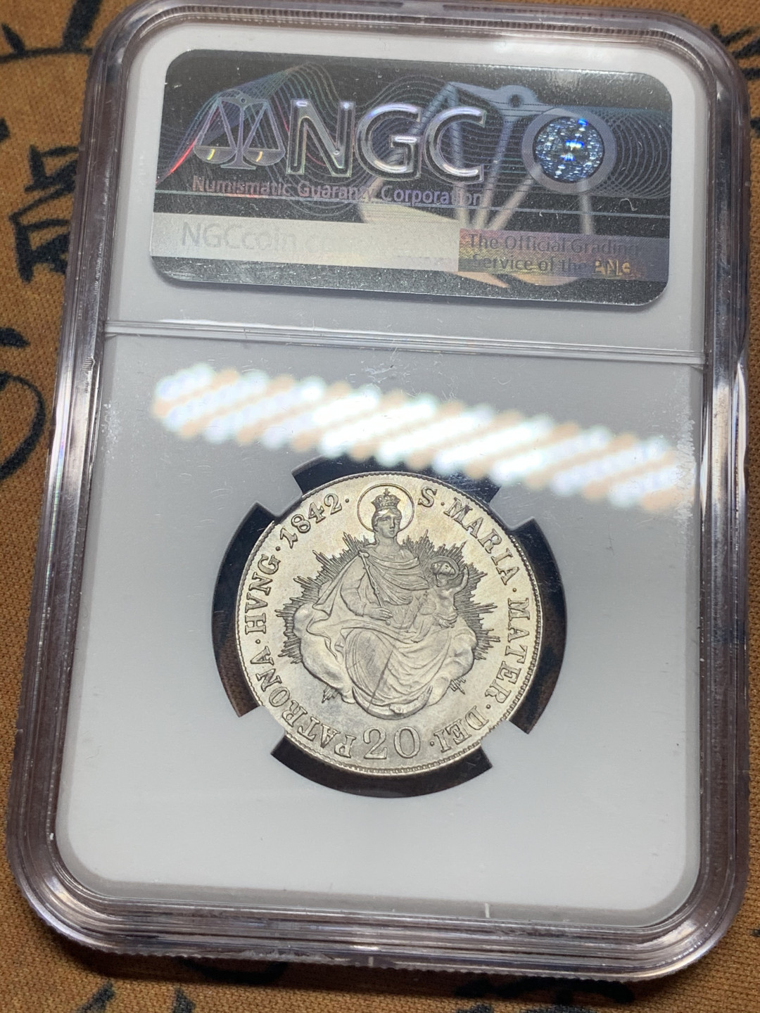 《竞宝斋》钱币微拍-第26场 元旦特刊（全场顺丰包邮） 冠军 NGC-MS64 匈牙利 1842-B年 费迪南五世 20K 银币 原光好品 顶级品相