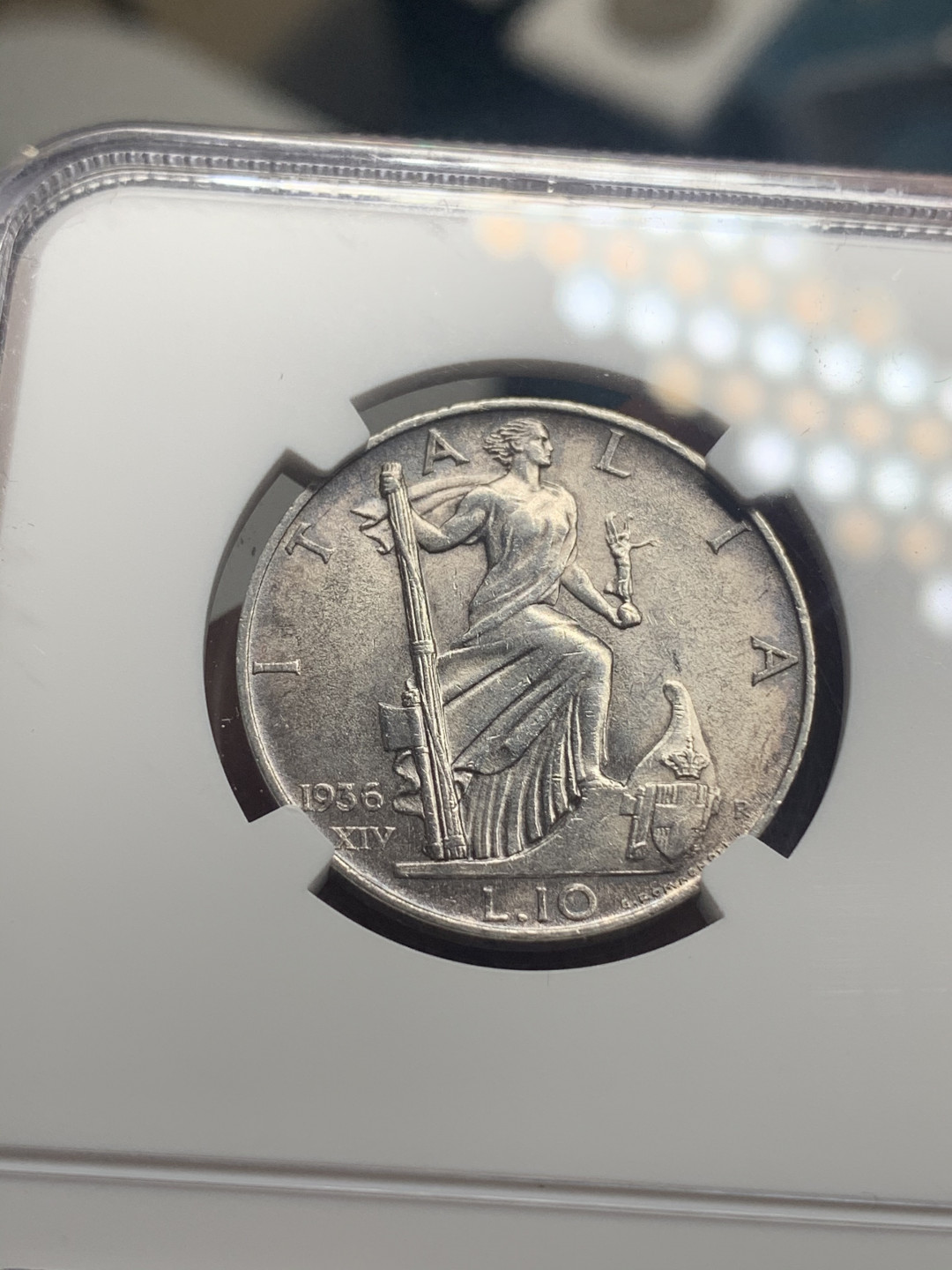 《竞宝斋》钱币微拍-第26场 元旦特刊（全场顺丰包邮） NGC-AU58 意大利 1936-R年 伊曼纽尔三世 10里拉 原光好品银币