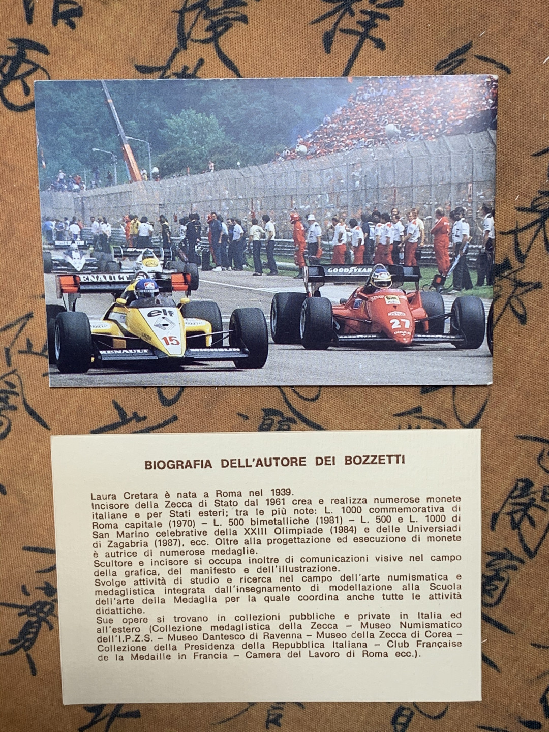 《竞宝斋》钱币微拍-第26场 元旦特刊（全场顺丰包邮） 原盒证书 圣马力诺 1989年 F1方程式赛车大奖赛纪念 500/1000里拉 精制PROOF银币一对 稀少