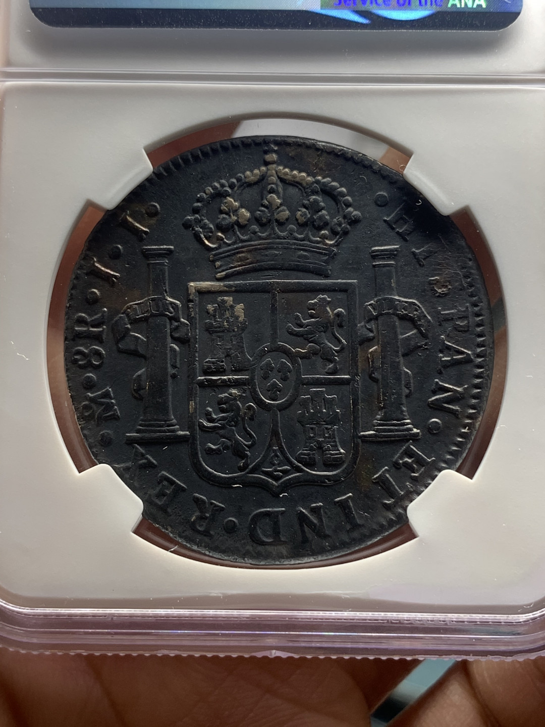 《竞宝斋》钱币微拍-第26场 元旦特刊（全场顺丰包邮） 1813年西属墨西哥费迪南七世双柱8R，NGC评级XFD 无戳好品