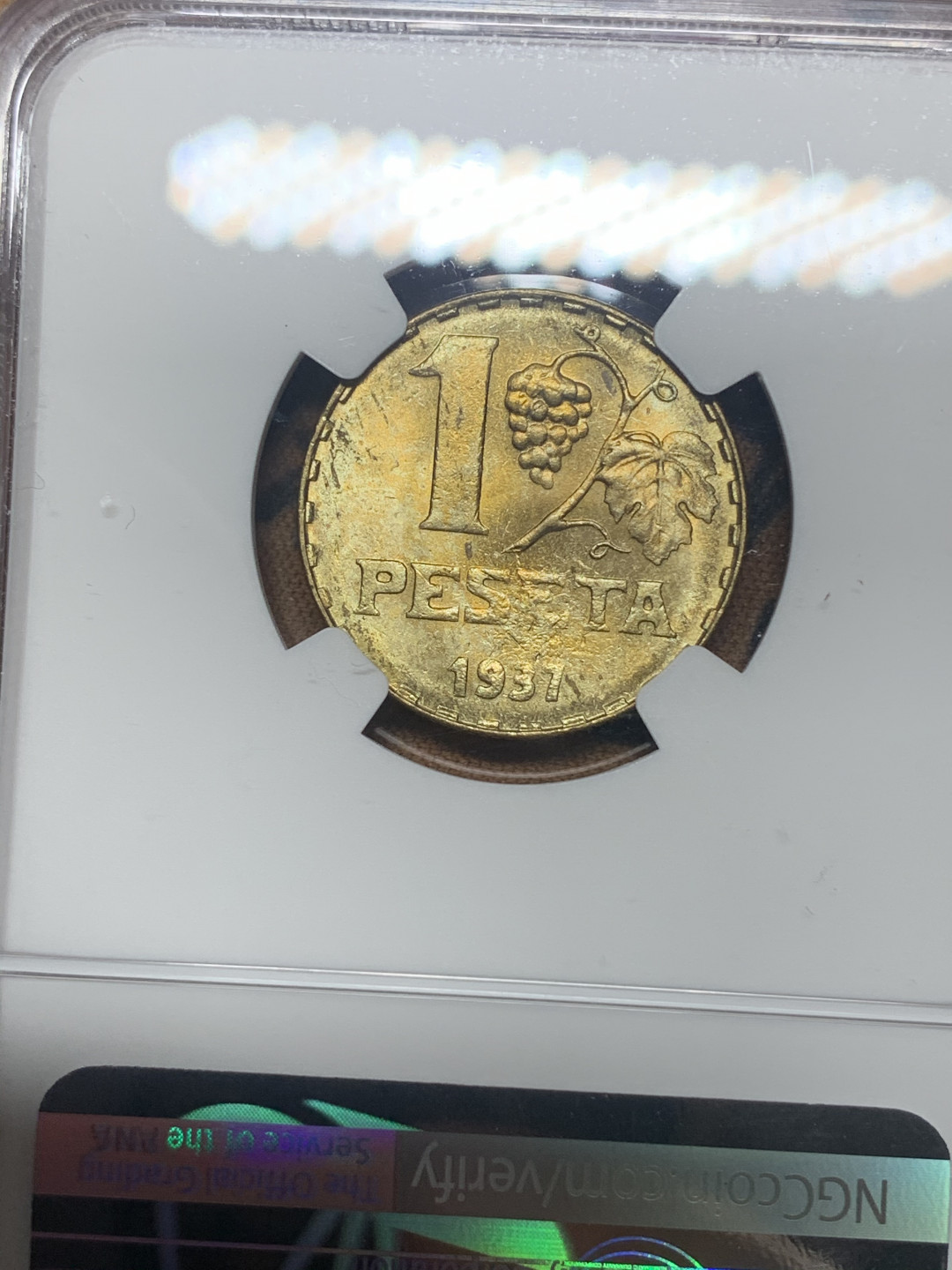 《竞宝斋》钱币微拍-第26场 元旦特刊（全场顺丰包邮） NGC-MS63 西班牙 1937年 内战1比塞塔 铜币 好品