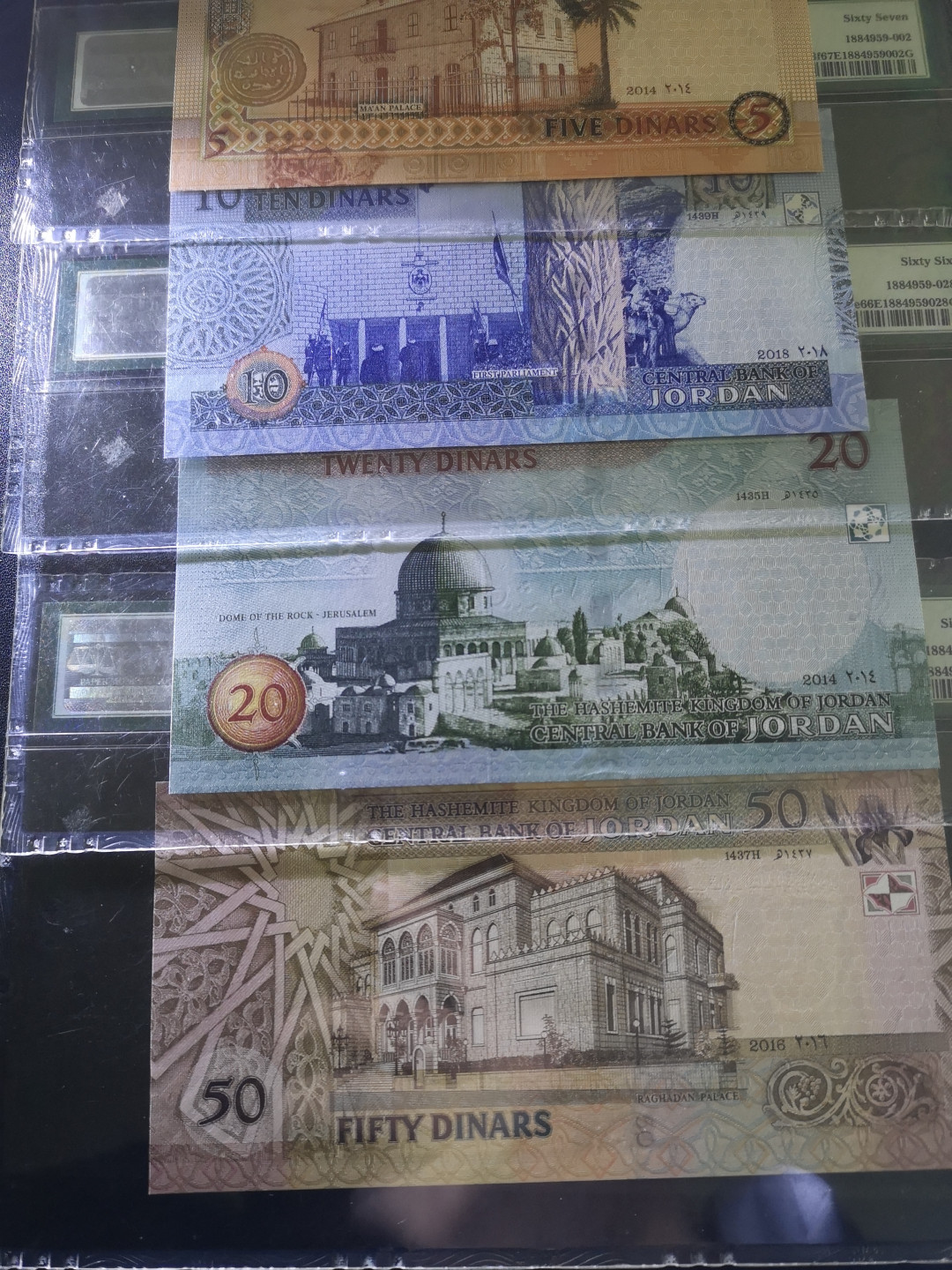 🌟2022新年第二拍《外钞收藏家》第一百六十期拍卖（本期81件） 约旦一套全同号 超小号78号 五张 分数如图