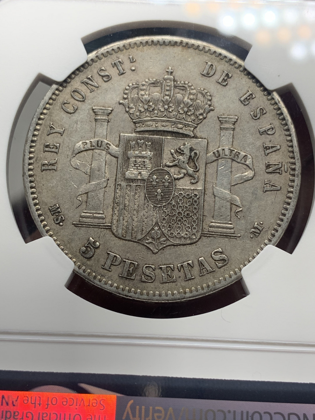 《竞宝斋》钱币微拍-第26场 元旦特刊（全场顺丰包邮） NGC-XF45 西班牙 1885年 阿方索十二世 5比塞塔 双柱大银币 原味品