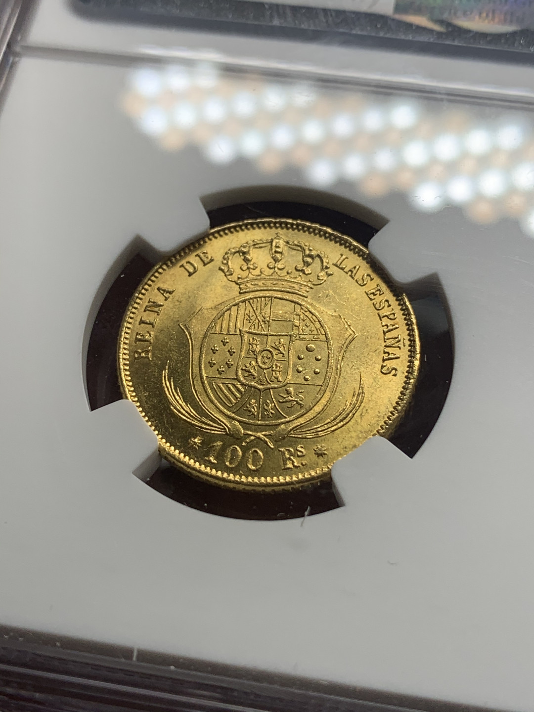 《竞宝斋》钱币微拍-第26场 元旦特刊（全场顺丰包邮） 亚军 NGC-MS64 西班牙巴塞罗那 1854年 伊萨贝拉二世 100R 金币 顶级品相