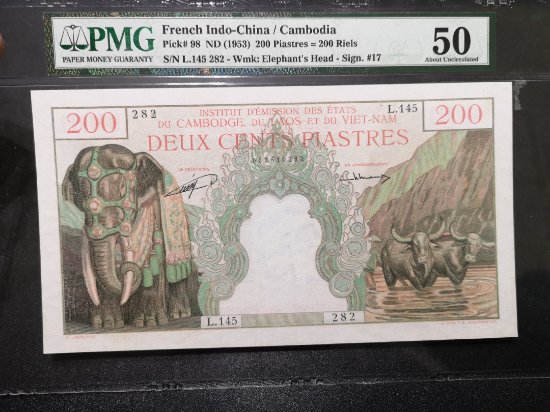 🌟2022新年第二拍《外钞收藏家》第一百六十期拍卖（本期81件） 法属印度支那 柬埔寨200 PMG50 精美大票幅