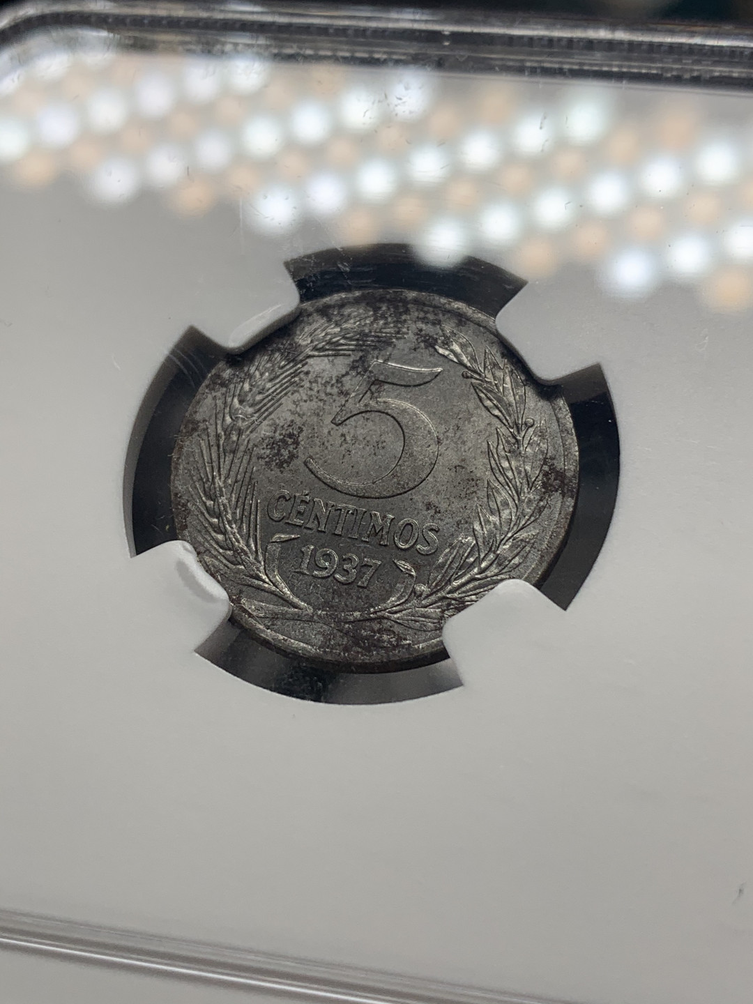 《竞宝斋》钱币微拍-第26场 元旦特刊（全场顺丰包邮） NGC-UNC 西班牙 1937年 内战5分 铁币 有点铁锈不给分可惜了