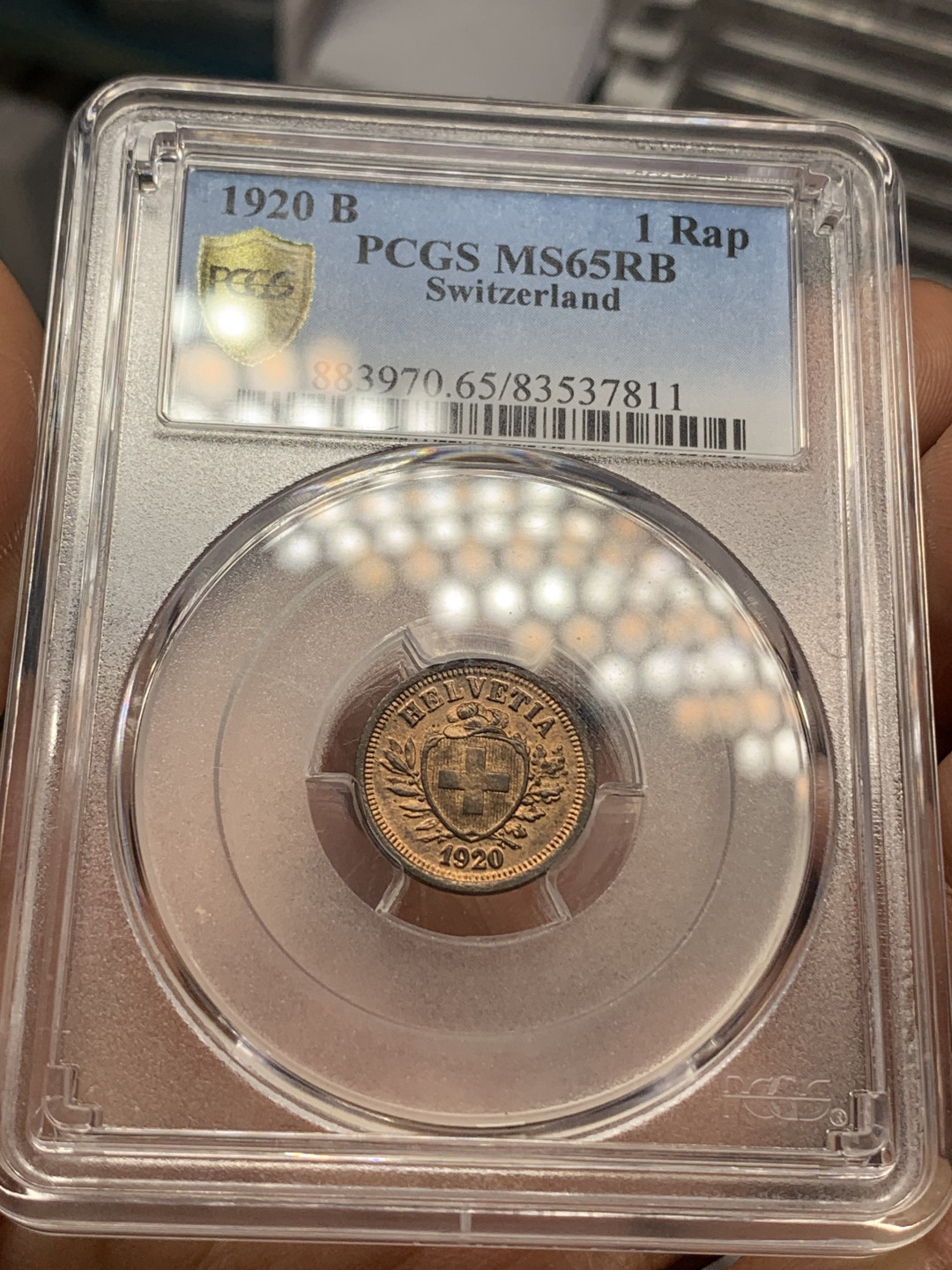 《竞宝斋》钱币微拍-第26场 元旦特刊（全场顺丰包邮） 瑞士1920年十字1R PCGS-MS65RB早期年份，唯一冠军分，铜光足