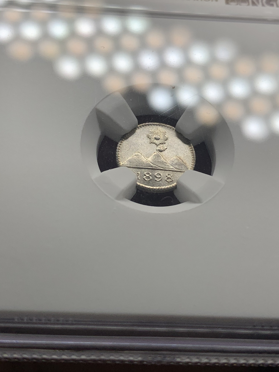 《竞宝斋》钱币微拍-第26场 元旦特刊（全场顺丰包邮） NGC-MS65 1898年危地马拉小火山1/4瑞尔银币 高分难得