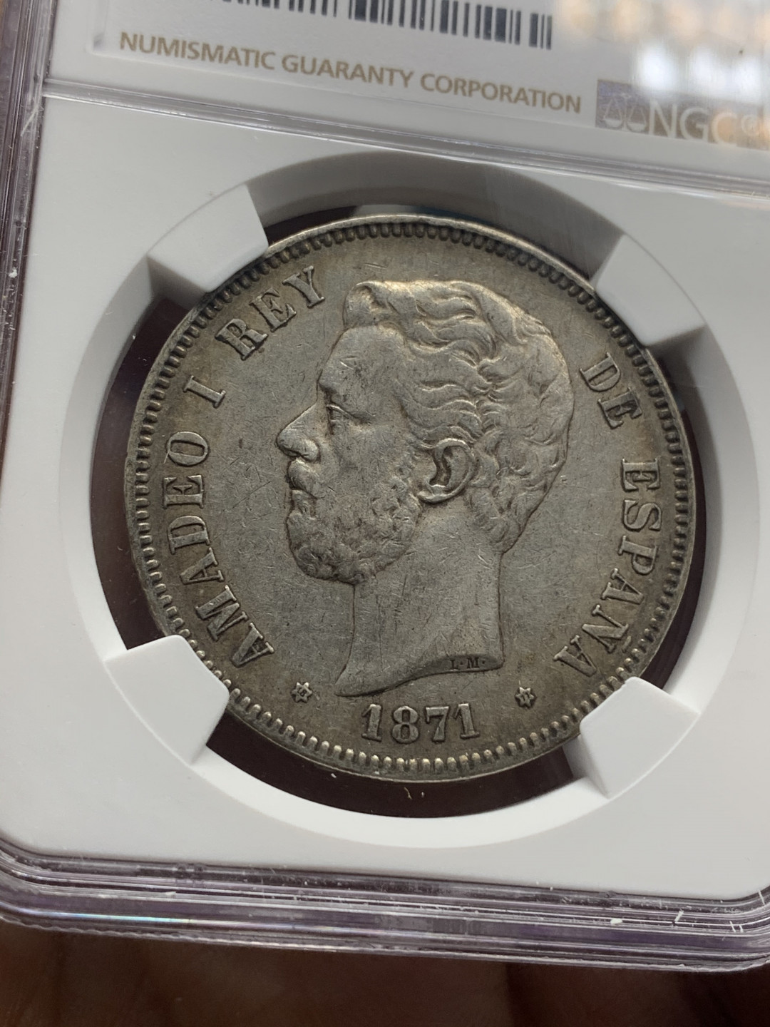 《竞宝斋》钱币微拍-第26场 元旦特刊（全场顺丰包邮） NGC-XF45 西班牙 1871年（74）老头双柱 5比塞塔 双柱银币 原味品 74算少见的版本