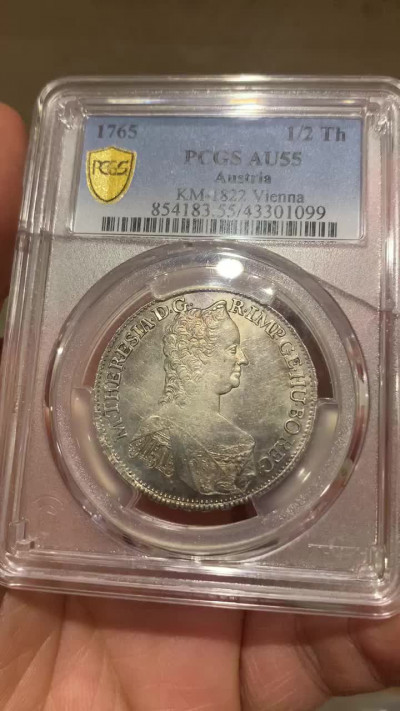 《竞宝斋》钱币微拍-第26场 元旦特刊（全场顺丰包邮） 冠军 PCGS-AU55 奥地利1765年 大奶妈 1/2泰勒 成本380欧元 欧洲寄回去盒子压破了 兄弟们自己换下PC盒吧