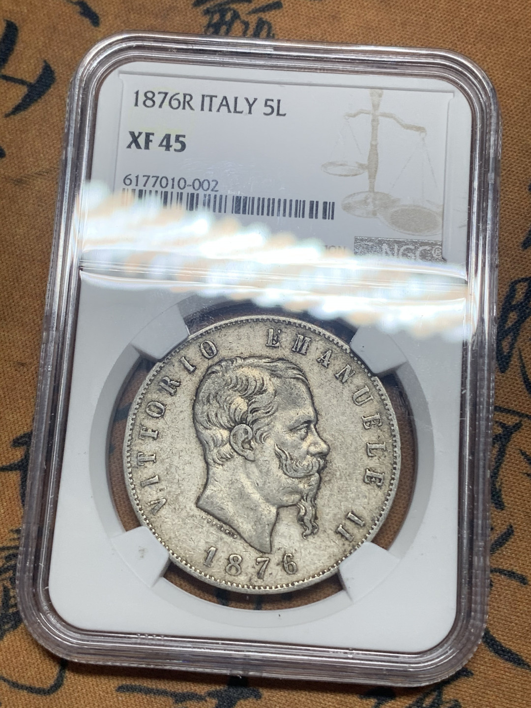 《竞宝斋》钱币微拍-第26场 元旦特刊（全场顺丰包邮） NGC-XF45 意大利 1876-R年 伊曼纽尔二世 5里拉 大银币 原味好品