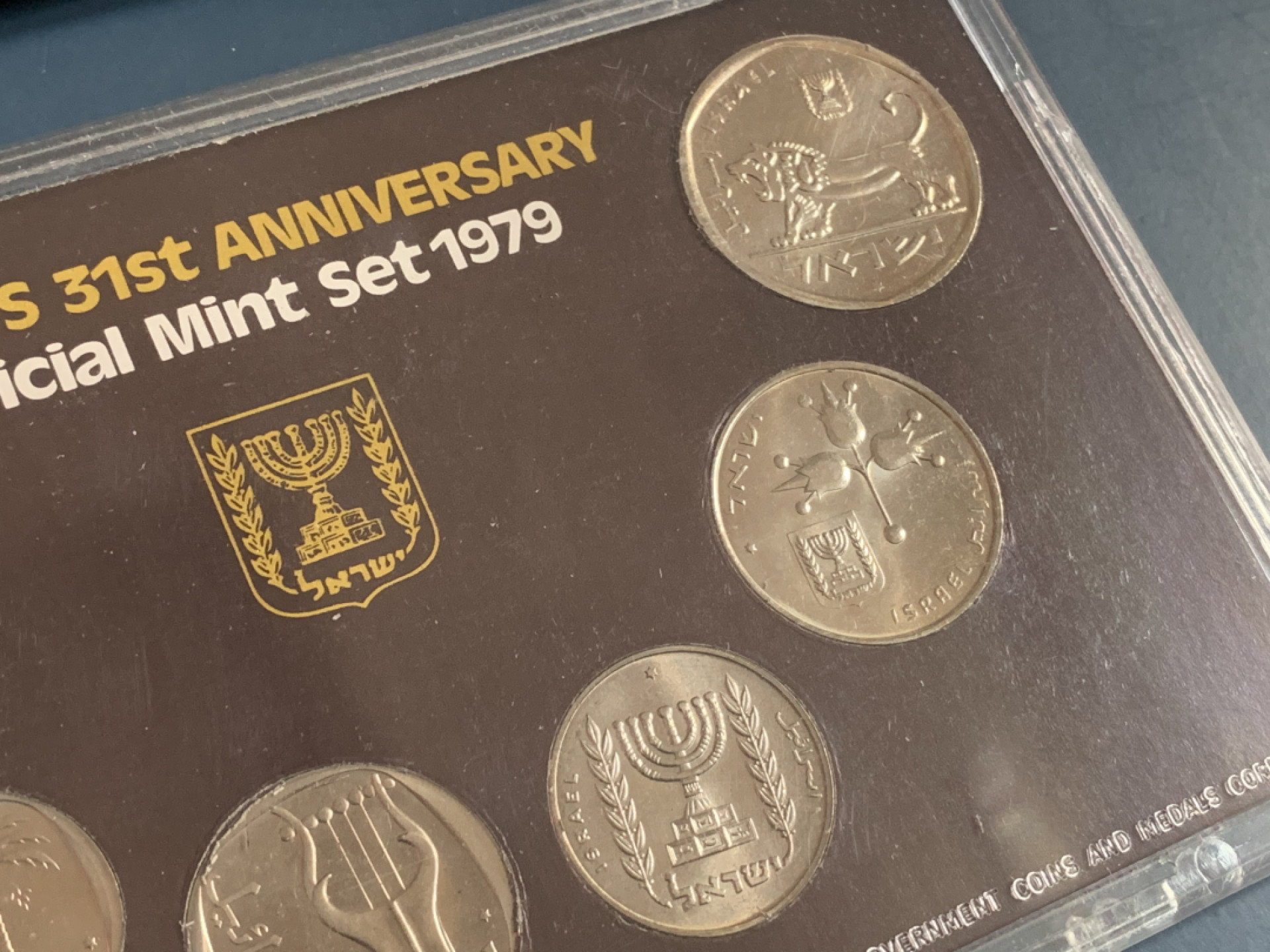 《竞宝斋》钱币微拍-第26场 元旦特刊（全场顺丰包邮） 原盒证书 以色列1979年 7枚 六角星版 原装套币
