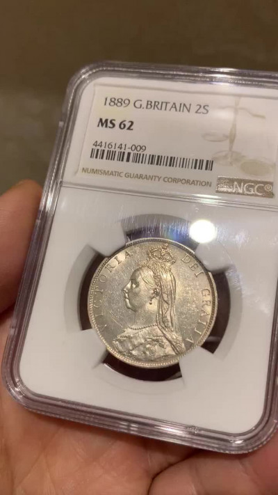 《竞宝斋》钱币微拍-第26场 元旦特刊（全场顺丰包邮） NGC MS62 英国1889年维多利亚2先令（福林）NGC编号：白净车轮光
