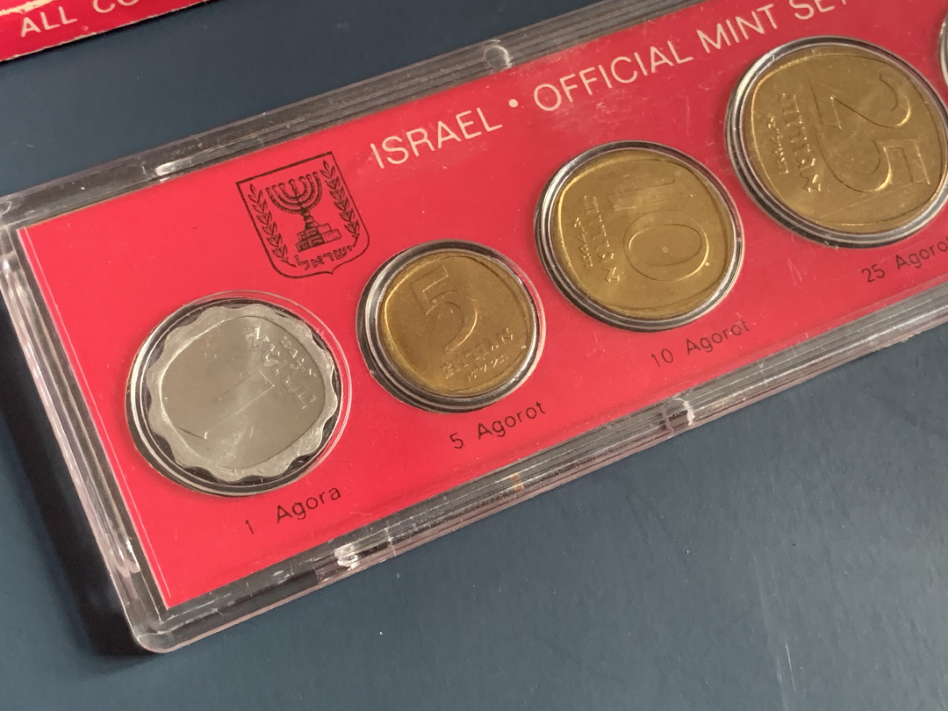 《竞宝斋》钱币微拍-第26场 元旦特刊（全场顺丰包邮） 以色列红壳封装 1971年 6枚 六角星版 原装套币