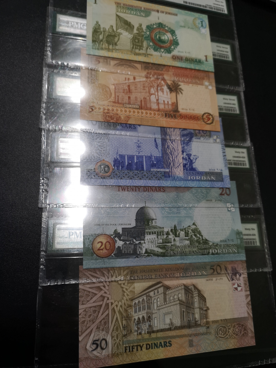 🌟2022新年第二拍《外钞收藏家》第一百六十期拍卖（本期81件） 约旦一套全同号 超小号78号 五张 分数如图