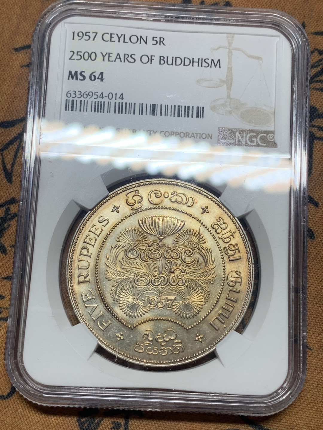 《竞宝斋》钱币微拍-第26场 元旦特刊（全场顺丰包邮） ngc ms64 锡兰1957年佛教纪念5卢比大银币（国外热门品种）
