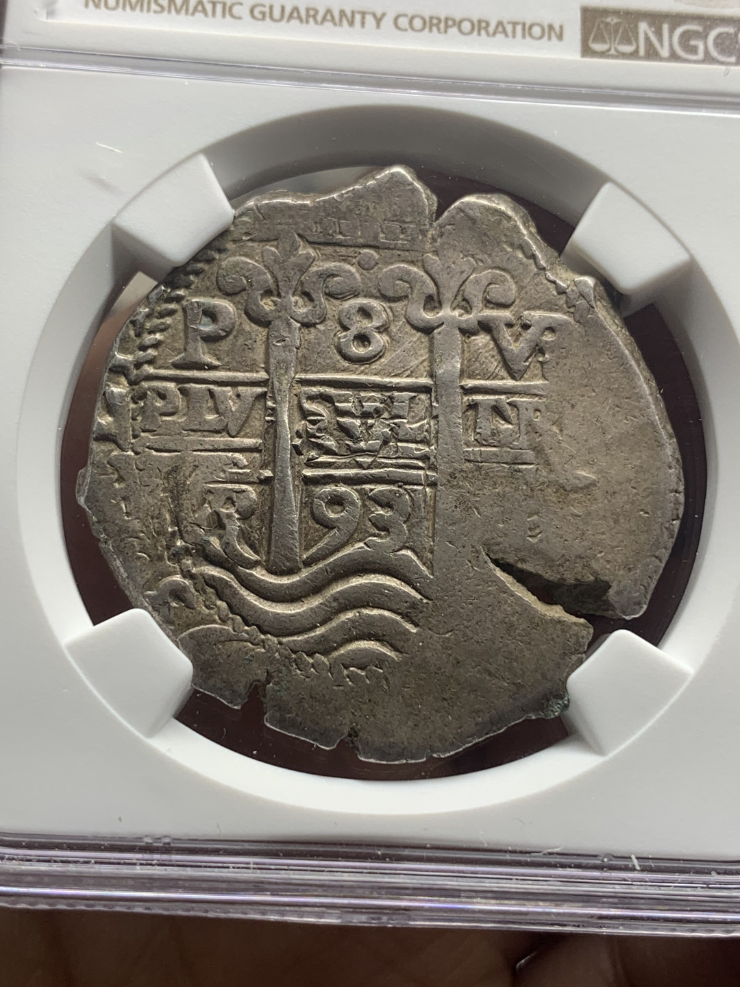 《竞宝斋》钱币微拍-第26场 元旦特刊（全场顺丰包邮） 唯一冠军 NGC-AU53 西属玻利维亚 1693-VR 卡洛斯二世 8R 手打币 年份厂名清晰打制深俊 一步到位品相