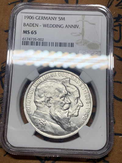 《竞宝斋》钱币微拍-第26场 元旦特刊（全场顺丰包邮） - NGC-MS65 德国巴登 1906年 金婚纪念 5马克 大银币顶级品相