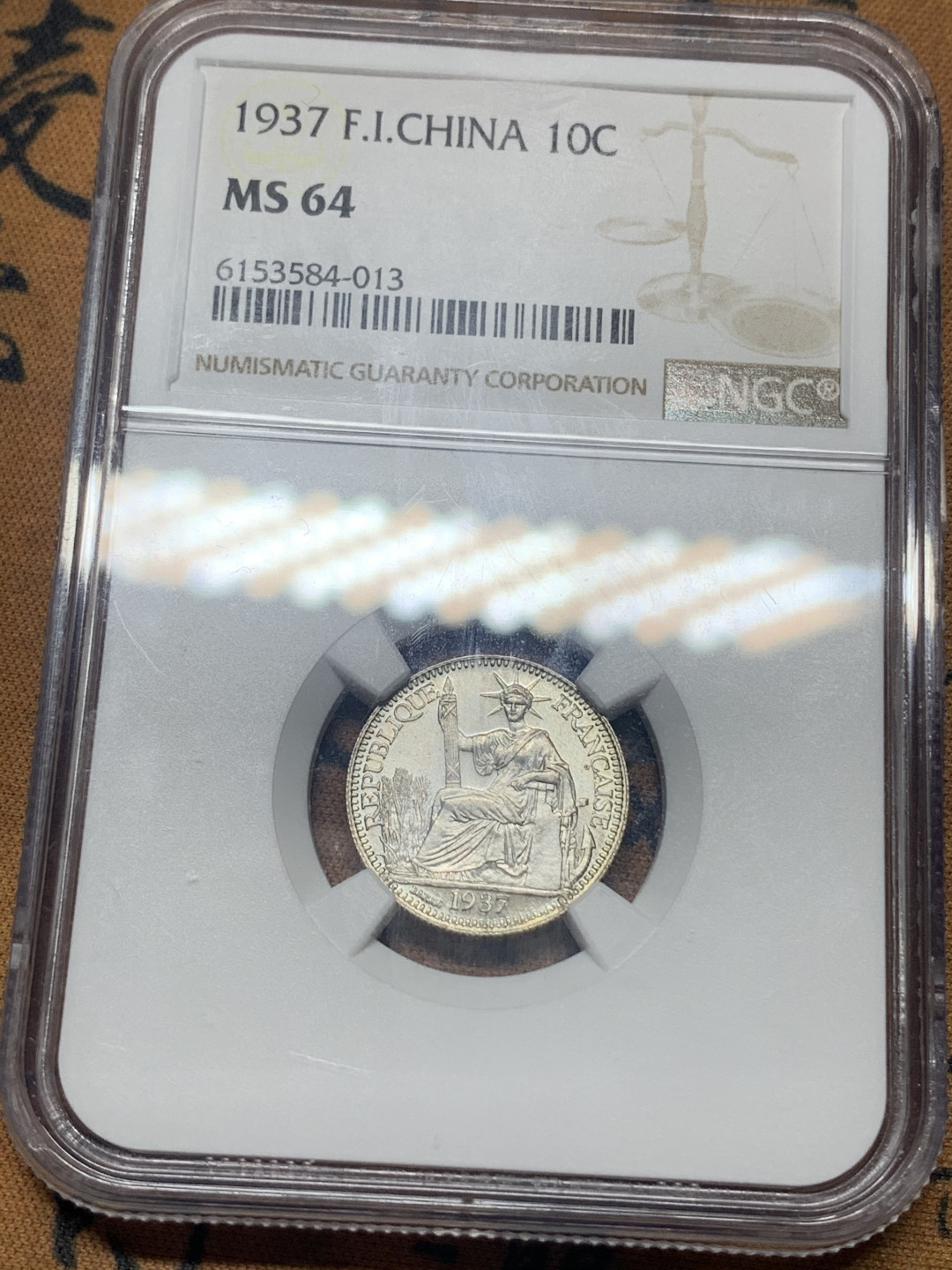 《竞宝斋》钱币微拍-第26场 元旦特刊（全场顺丰包邮） NGC-MS64 法属印度支那1937年10分坐洋小银币  原光底板