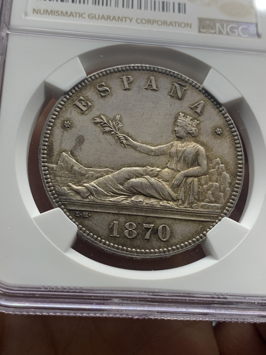 《竞宝斋》钱币微拍-第26场 元旦特刊（全场顺丰包邮） NGC-MS61 西班牙 1870年 坐花双柱 5比塞塔 大银币 典型的欧洲包浆 一流的味道