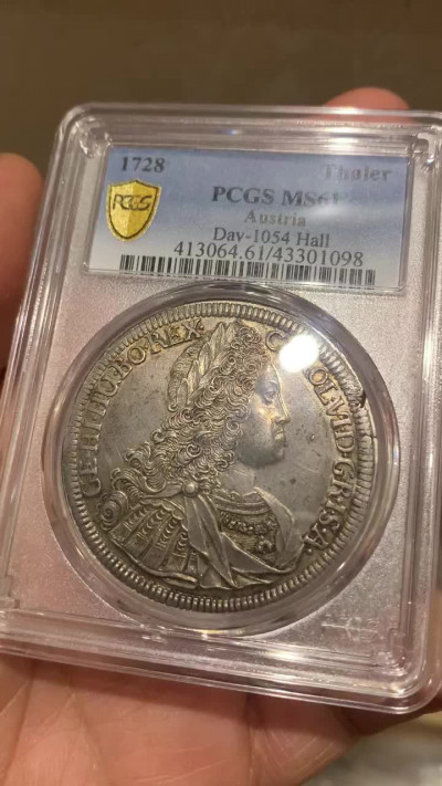 《竞宝斋》钱币微拍-第26场 元旦特刊（全场顺丰包邮） 冠军 PCGS-MS61 奥地利 1728年 卡尔六世 1泰勒 大银币 细节清晰 一步到位的藏品