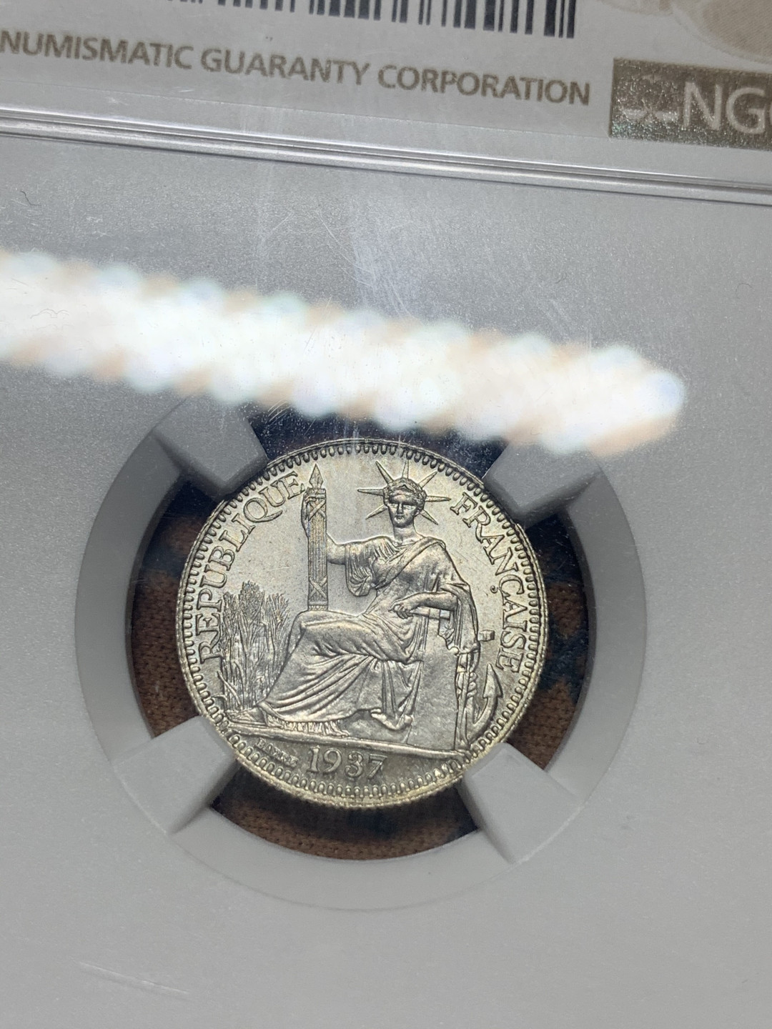 《竞宝斋》钱币微拍-第26场 元旦特刊（全场顺丰包邮） NGC-MS64 法属印度支那1937年10分坐洋小银币  原光底板