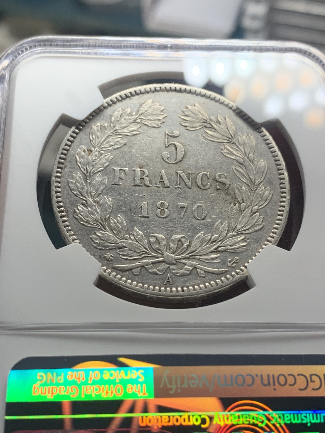 《竞宝斋》钱币微拍-第26场 元旦特刊（全场顺丰包邮） 1870年法国谷物女神5法郎无字版，NGC评级AUD 稀少版别