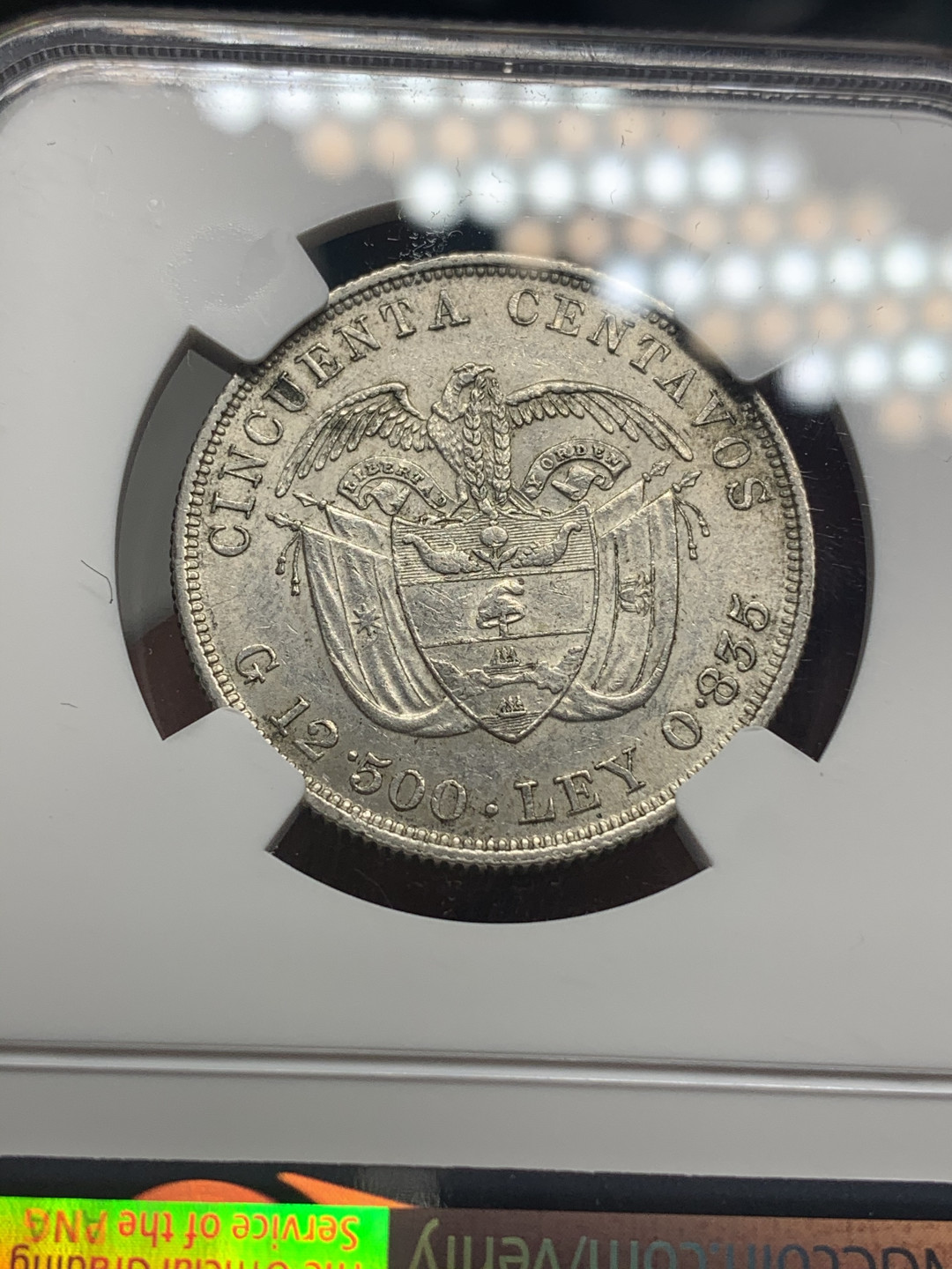 《竞宝斋》钱币微拍-第26场 元旦特刊（全场顺丰包邮） NGC-MS61 哥伦比亚 1892年 发现美洲400周年纪念 50分 银币 原光好品 较少见