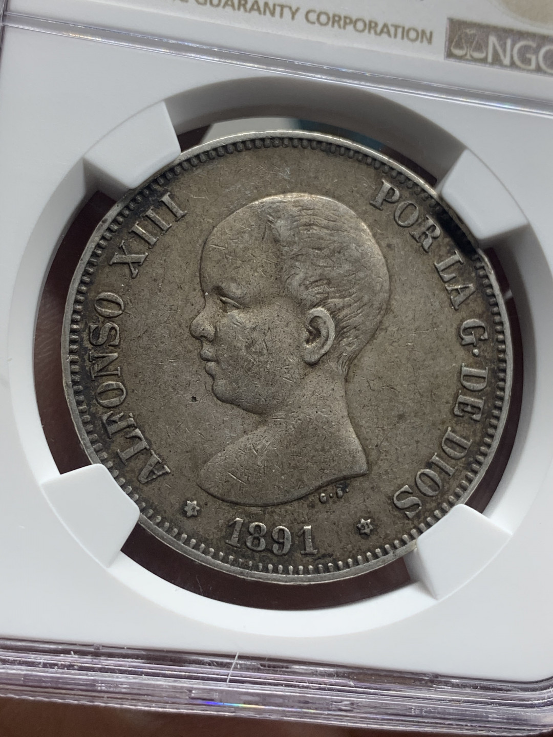 《竞宝斋》钱币微拍-第26场 元旦特刊（全场顺丰包邮） NGC-XF45 西班牙 1891年 阿方索十三世 5比塞塔 双柱大银币 原味品