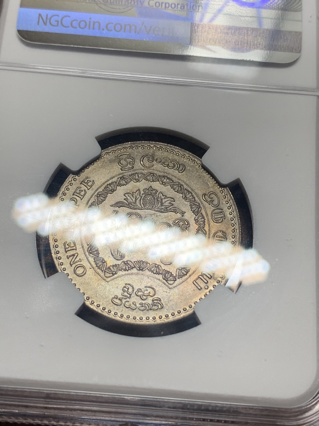 《竞宝斋》钱币微拍-第26场 元旦特刊（全场顺丰包邮） ngc ms64 锡兰1957年佛教纪念1卢比镍币（国外热门品种）