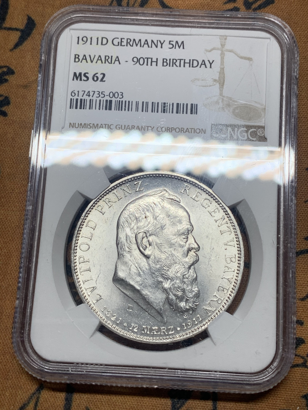 《竞宝斋》钱币微拍-第26场 元旦特刊（全场顺丰包邮） NGC-MS62 德国巴伐利亚 1911-D年 90周年诞辰纪念 5马克 大银币