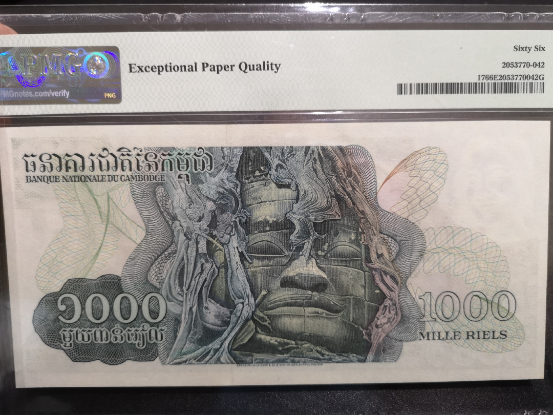 🌟2022新年第二拍《外钞收藏家》第一百六十期拍卖（本期81件） 1973年柬埔寨1000 PMG66 BWC作品