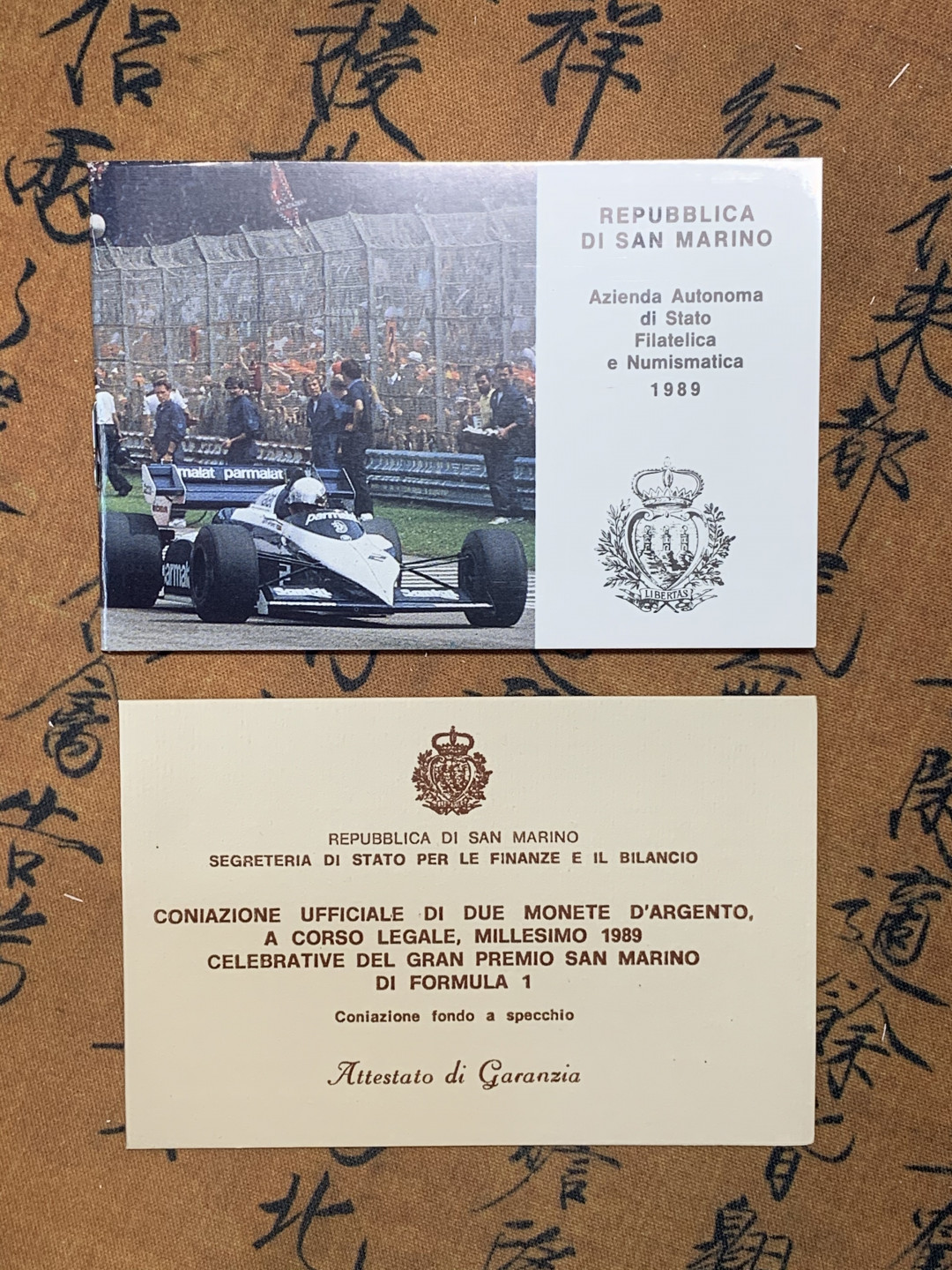 《竞宝斋》钱币微拍-第26场 元旦特刊（全场顺丰包邮） 原盒证书 圣马力诺 1989年 F1方程式赛车大奖赛纪念 500/1000里拉 精制PROOF银币一对 稀少