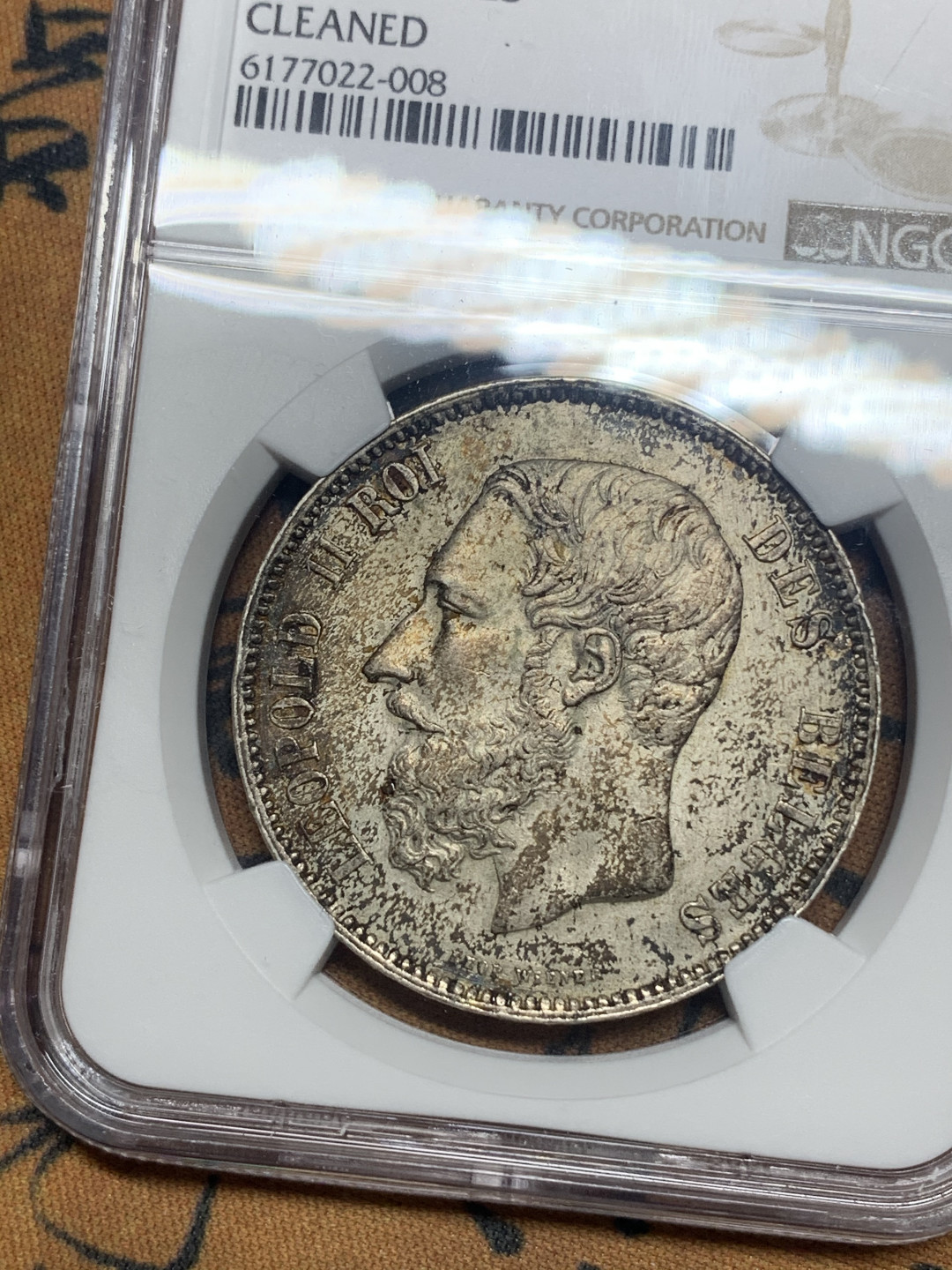 《竞宝斋》钱币微拍-第26场 元旦特刊（全场顺丰包邮） NGC-UNC 比利时 1873年 利奥波德二世 5法郎 大银币 酱彩带光 现在这样的包浆上海一律枪毙 美国本土给分