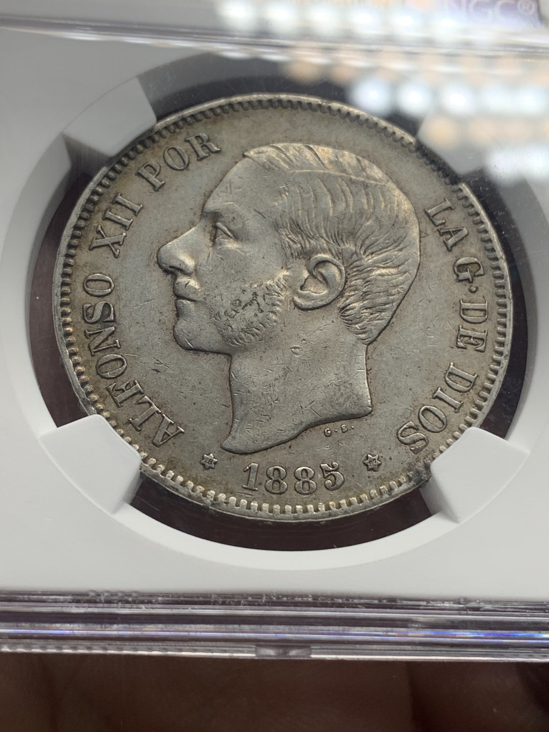 《竞宝斋》钱币微拍-第26场 元旦特刊（全场顺丰包邮） NGC-XF45 西班牙 1885年 阿方索十二世 5比塞塔 双柱大银币 原味品