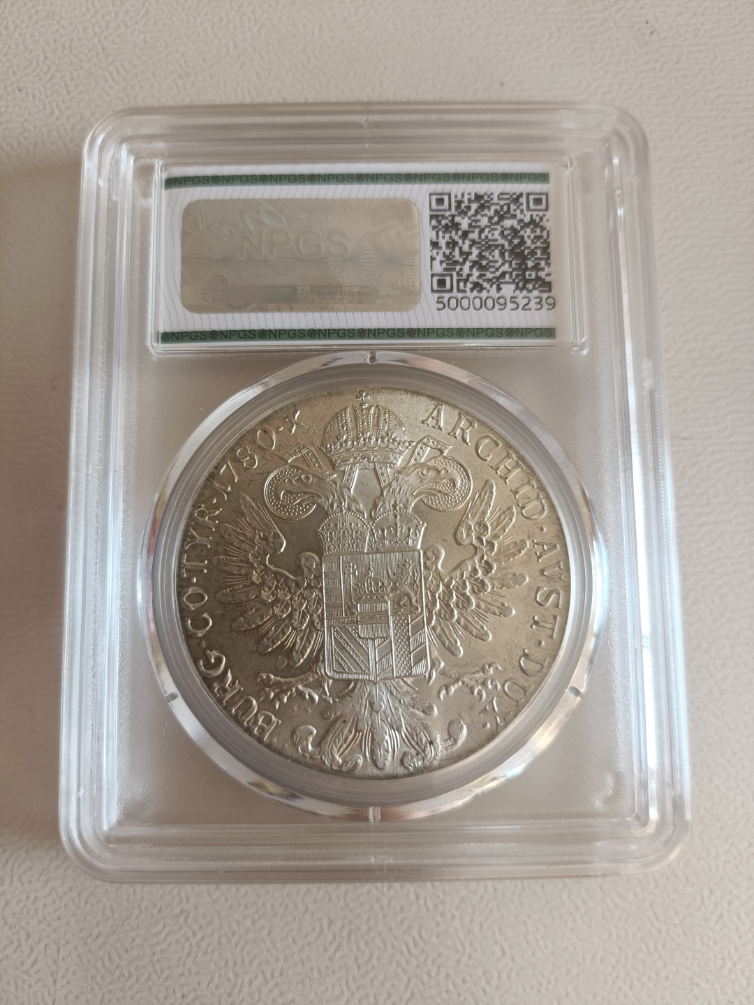 钱币专场铁蛋1 奥匈帝国贸易洋银