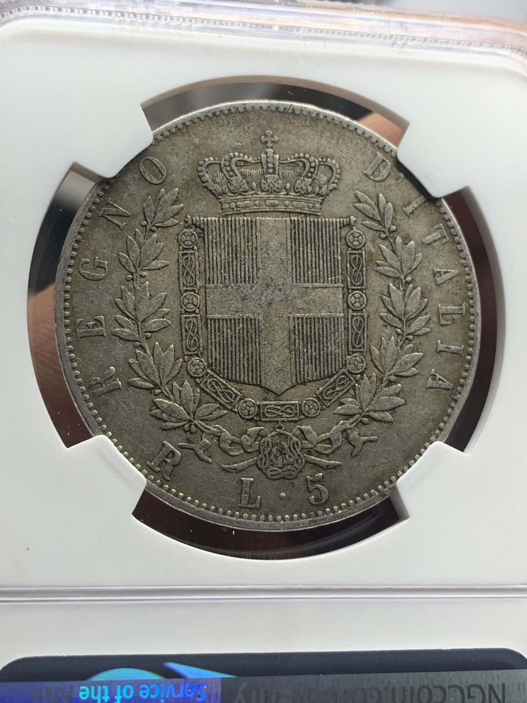 《竞宝斋》钱币微拍-第26场 元旦特刊（全场顺丰包邮） NGC-XF45 意大利 1876-R年 伊曼纽尔二世 5里拉 大银币 原味好品