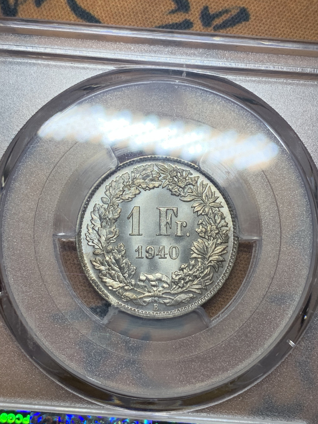 《竞宝斋》钱币微拍-第26场 元旦特刊（全场顺丰包邮） 超高分瑞士1940年1法郎站人女神银币PCGS-MS67，完美品，亚军分