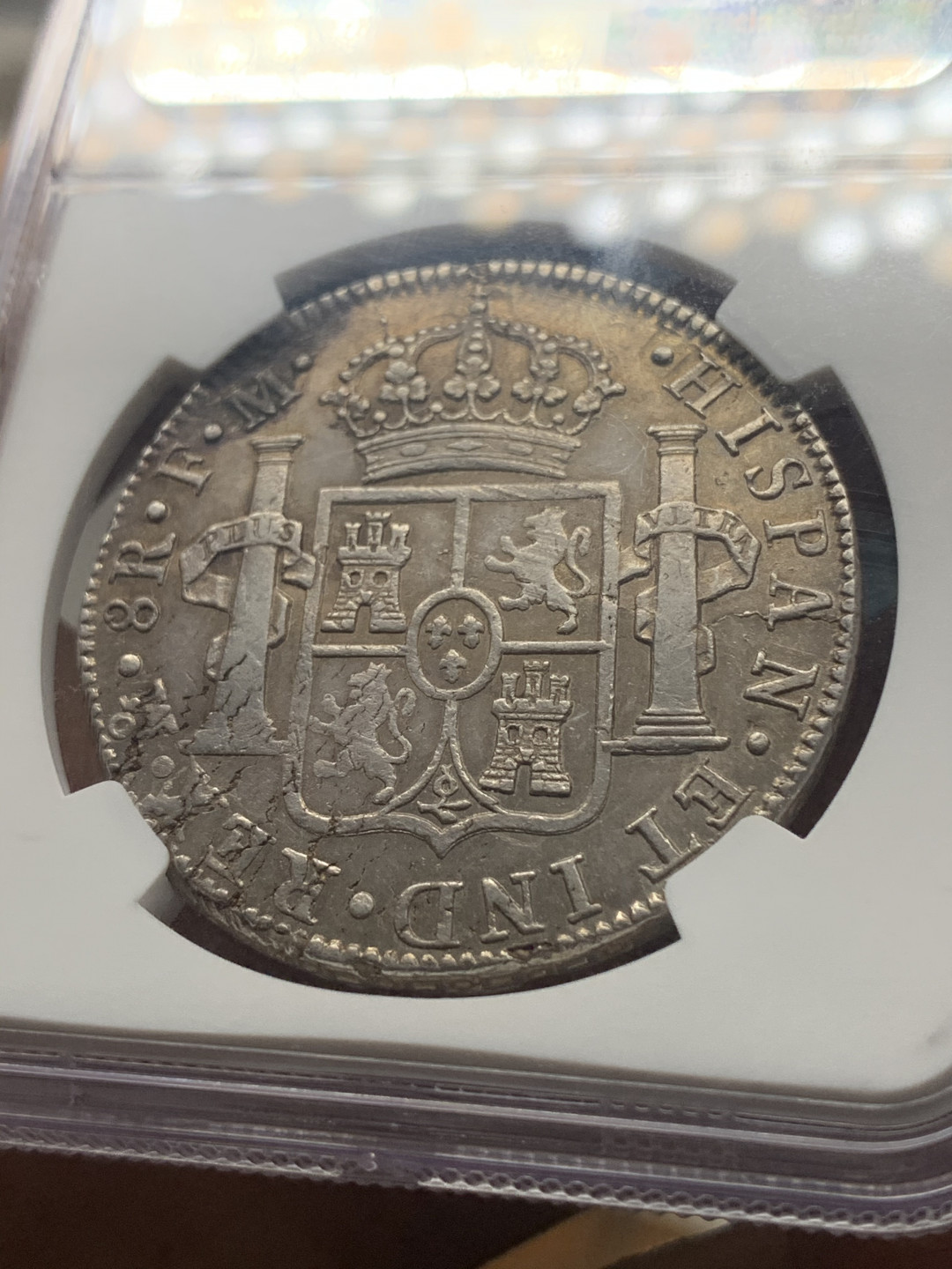 《竞宝斋》钱币微拍-第26场 元旦特刊（全场顺丰包邮） 1786年西属墨西哥卡洛斯三世双柱8R，NGC评级AUD 无戳好品