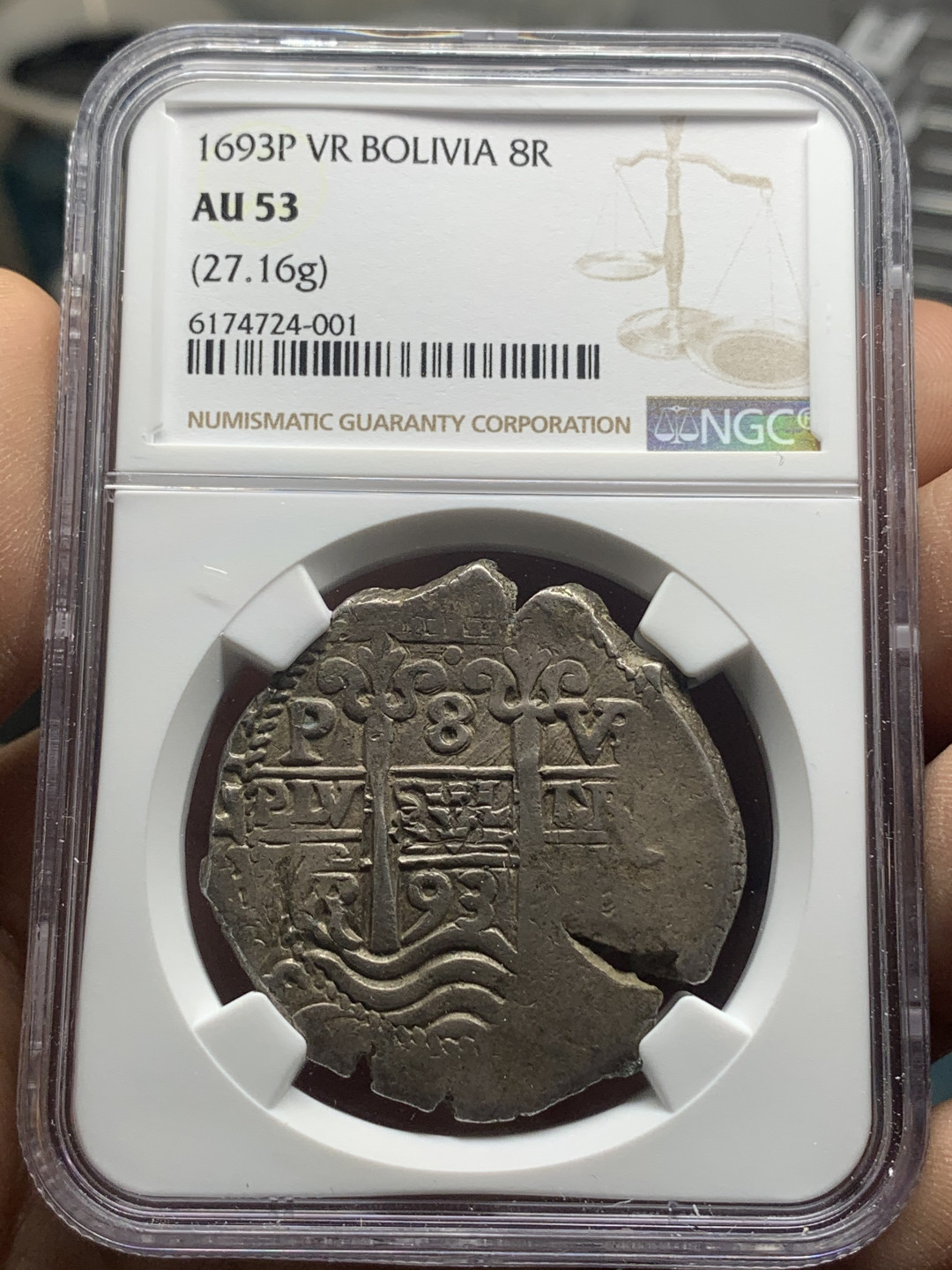 《竞宝斋》钱币微拍-第26场 元旦特刊（全场顺丰包邮） 唯一冠军 NGC-AU53 西属玻利维亚 1693-VR 卡洛斯二世 8R 手打币 年份厂名清晰打制深俊 一步到位品相