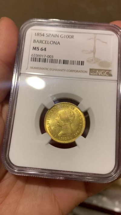 《竞宝斋》钱币微拍-第26场 元旦特刊（全场顺丰包邮） 亚军 NGC-MS64 西班牙巴塞罗那 1854年 伊萨贝拉二世 100R 金币 顶级品相