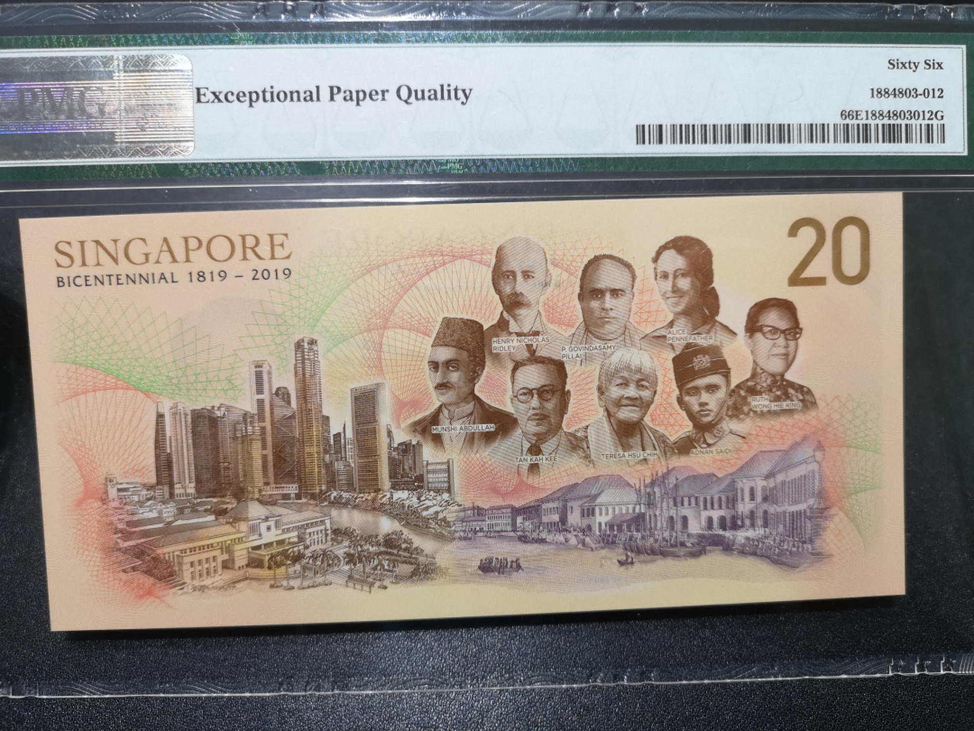 🌟2022新年第二拍《外钞收藏家》第一百六十期拍卖（本期81件） 2019年新加坡纪念钞20 PMG66