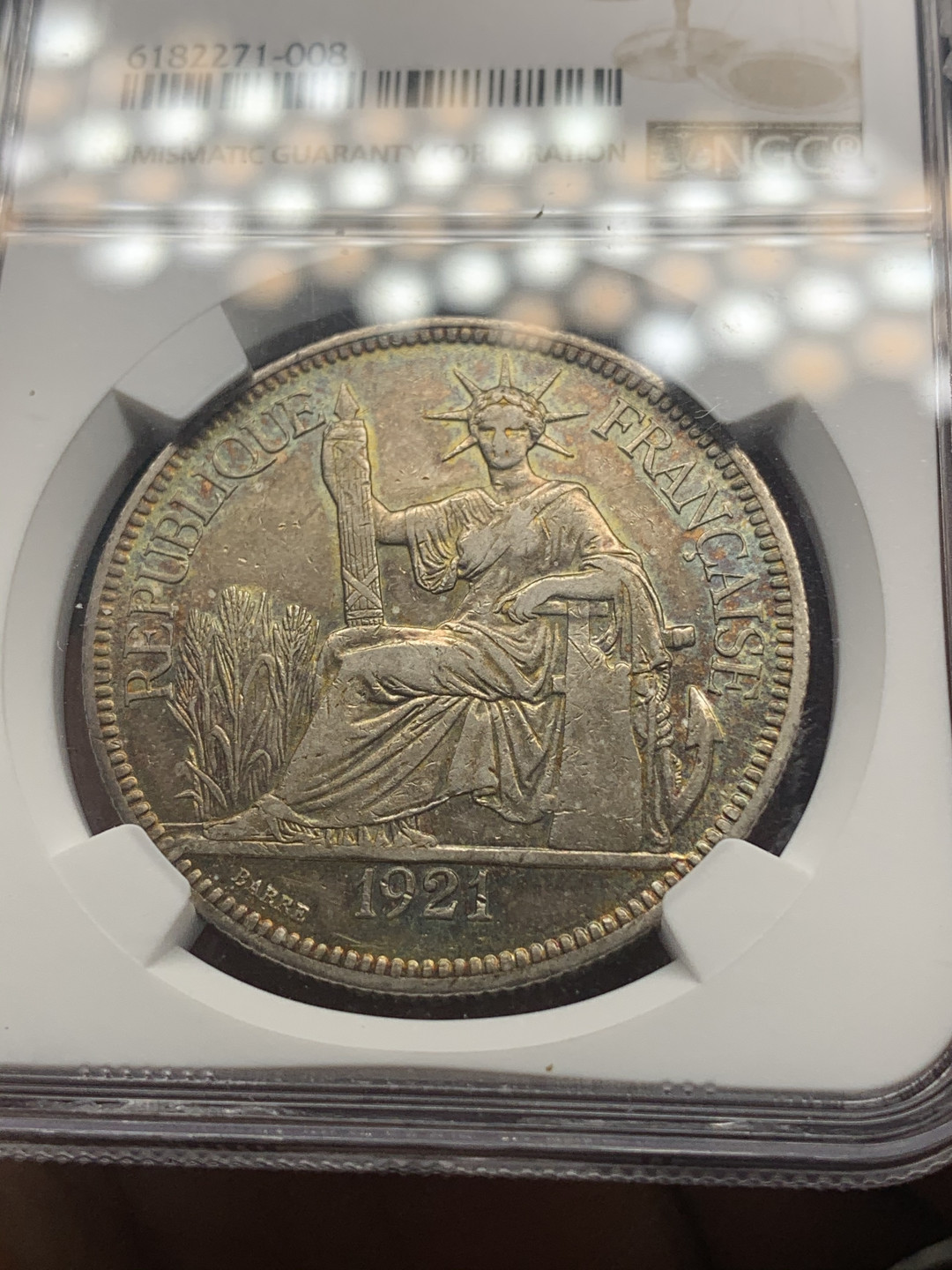 《竞宝斋》钱币微拍-第26场 元旦特刊（全场顺丰包邮） NGC-AU53 法属印度支那1921年H版坐洋银币 五彩包浆 较少版别