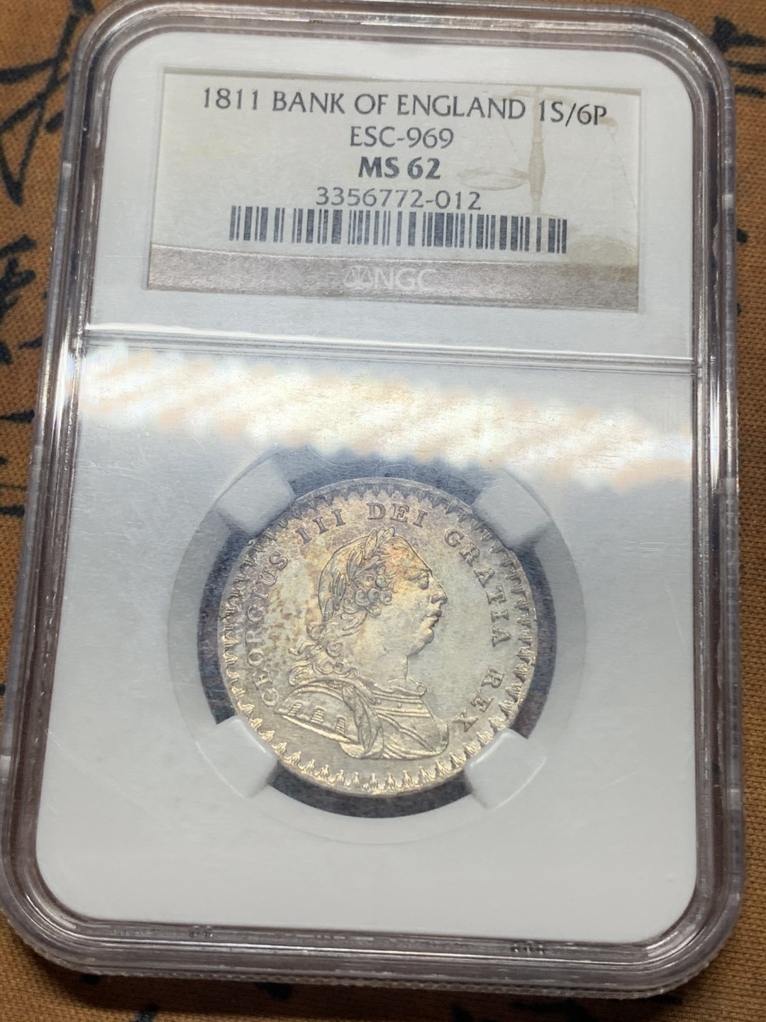 《竞宝斋》钱币微拍-第26场 元旦特刊（全场顺丰包邮） NGC MS62 英国1811年英格兰银行乔三18便士 NGC编号：3356772-012