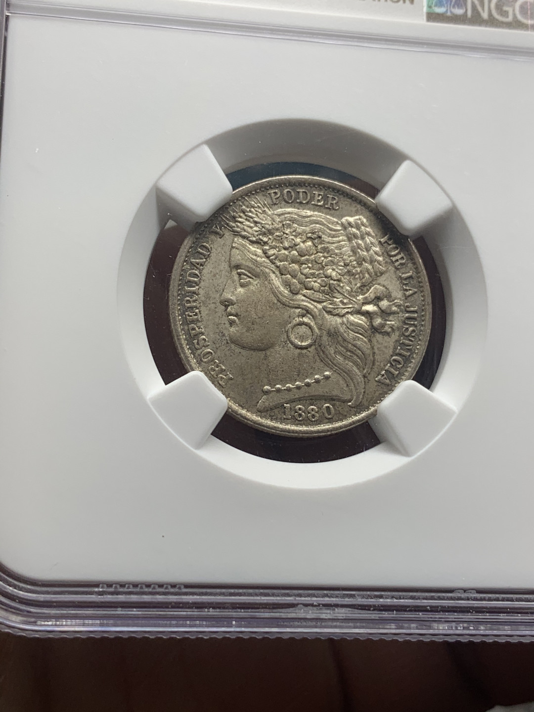 《竞宝斋》钱币微拍-第26场 元旦特刊（全场顺丰包邮） NGC MS65 1880年秘鲁1比塞塔无点版 冠军分