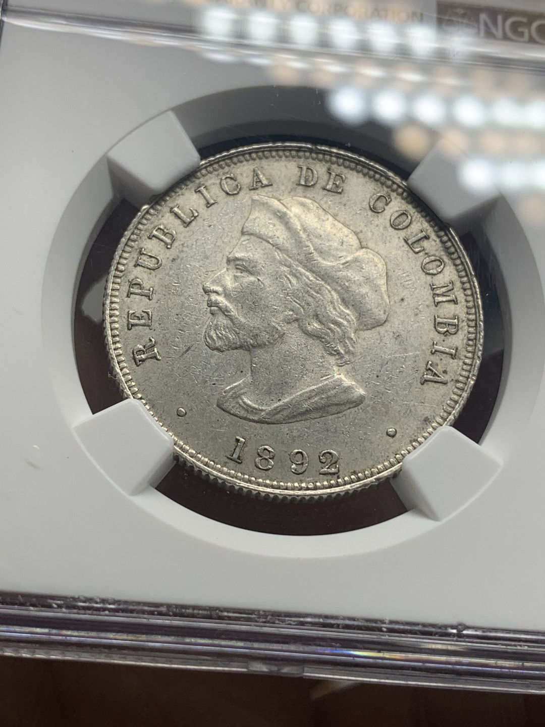 《竞宝斋》钱币微拍-第26场 元旦特刊（全场顺丰包邮） NGC-MS61 哥伦比亚 1892年 发现美洲400周年纪念 50分 银币 原光好品 较少见