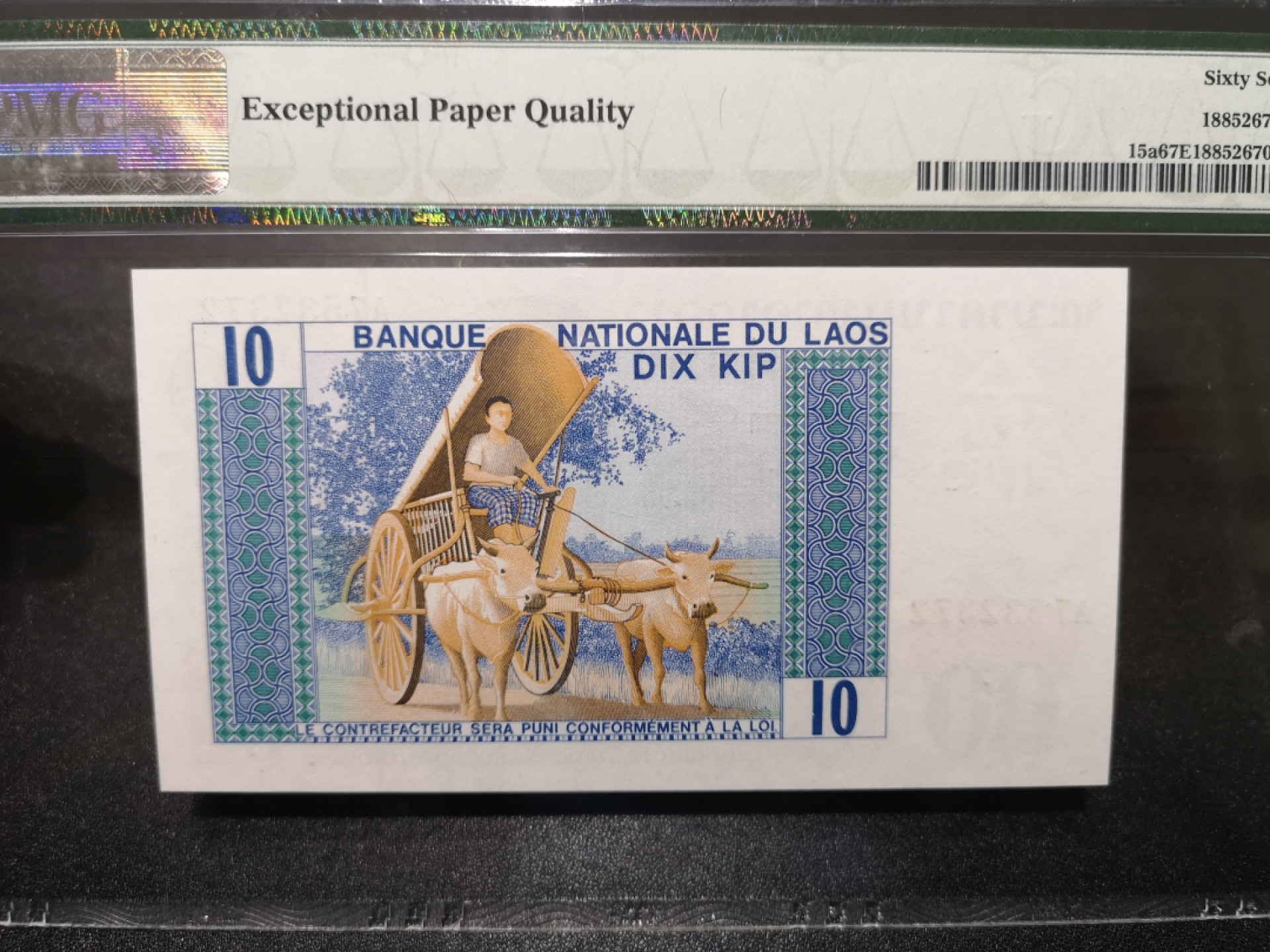 🌟2022新年第二拍《外钞收藏家》第一百六十期拍卖（本期81件） 1974年老挝10基辅 PMG67