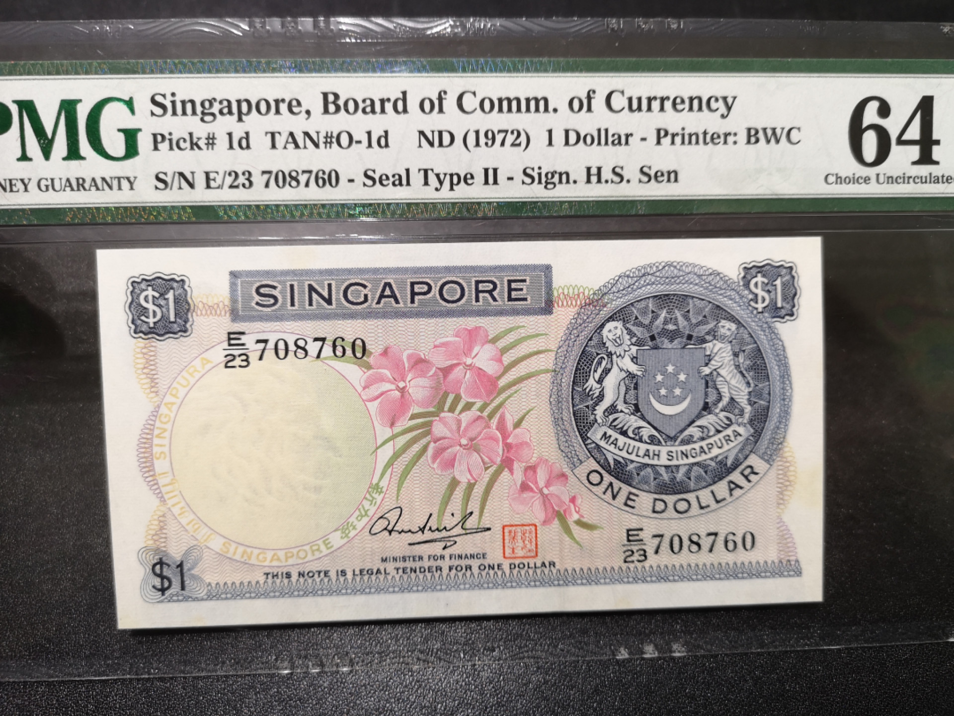 🌟2022新年第二拍《外钞收藏家》第一百六十期拍卖（本期81件） 1972年新加坡花版1元 PMG64