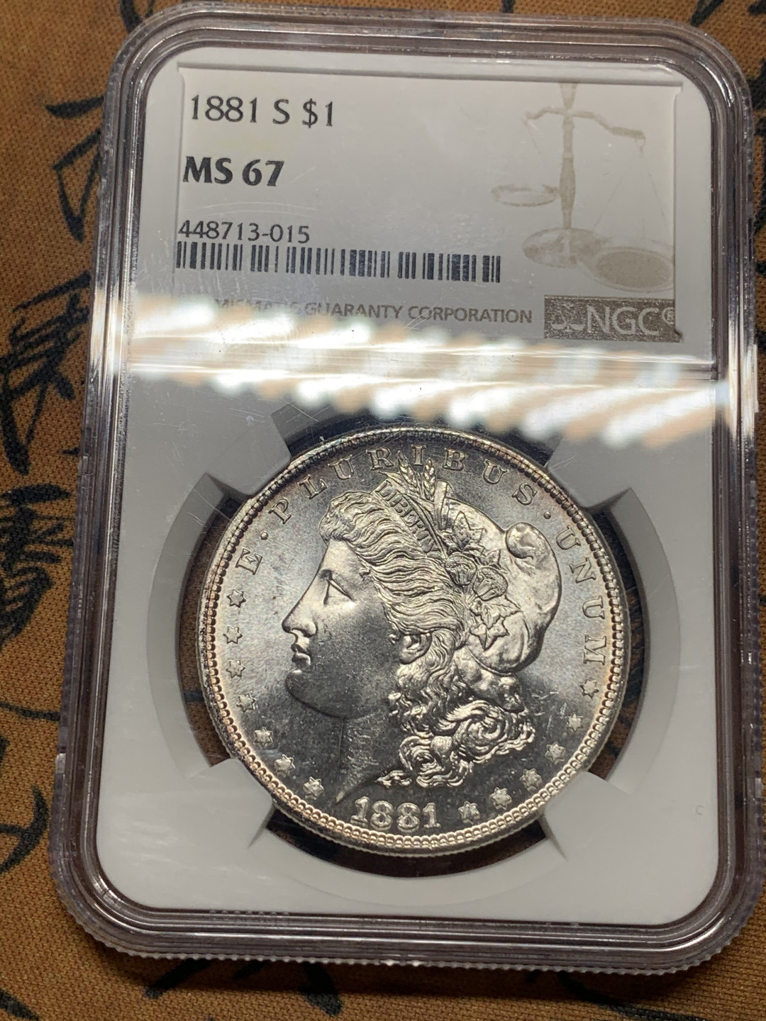 《竞宝斋》钱币微拍-第26场 元旦特刊（全场顺丰包邮） NGC-MS67 美国 1881年 摩根银币 高分 铸纹清晰 一步到位 近期EBAY拍卖超过1000美金成交价